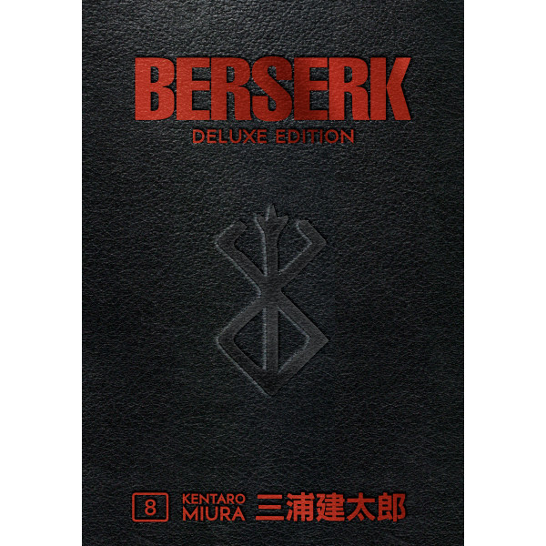 Berserk Deluxe Volume 8 9781506717913