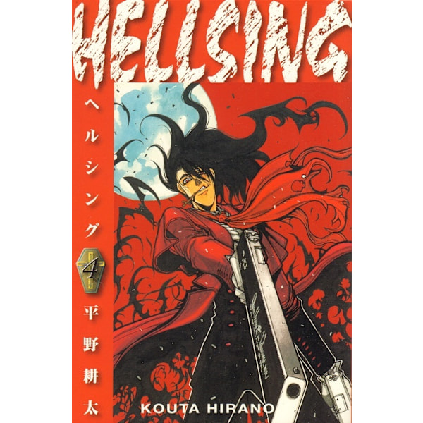 Hellsing. 04 9788763931434