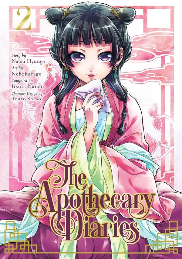 The Apothecary Diaries 2 9781646090716