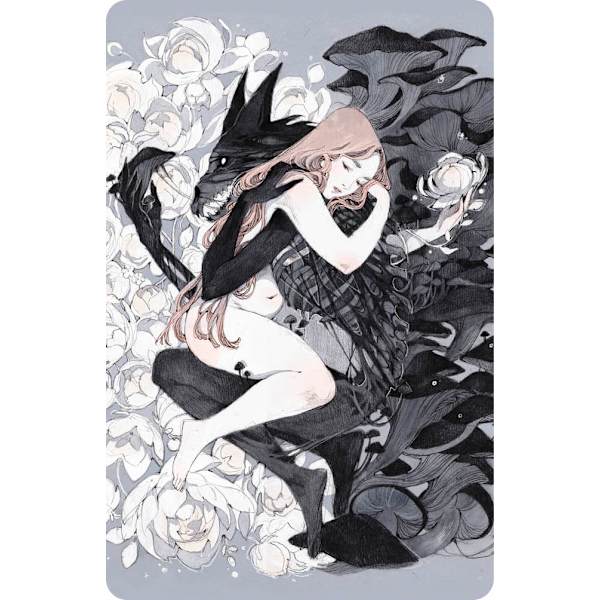 Unconditional Love (Loputyn)