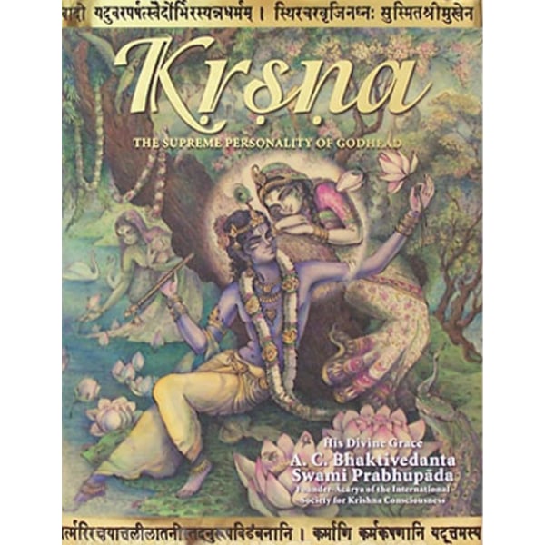 Krsna, The Supreme Personality Of Godhead (Deluxe 9780892133529