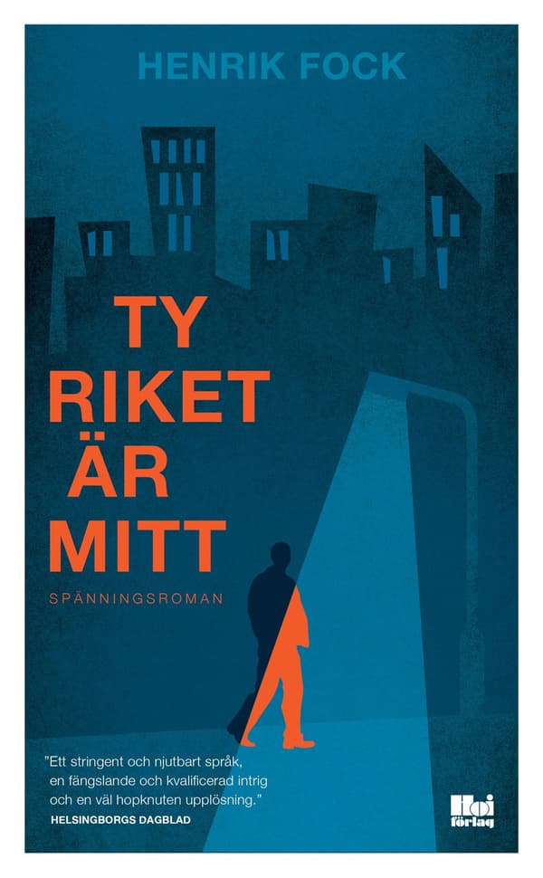 Ty riket är mitt 9789176972007