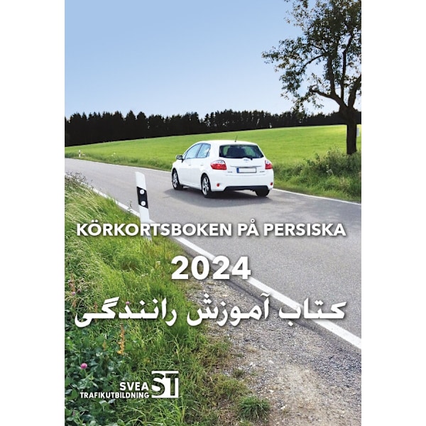 Körkortsboken på Persiska 2024 9789198837124