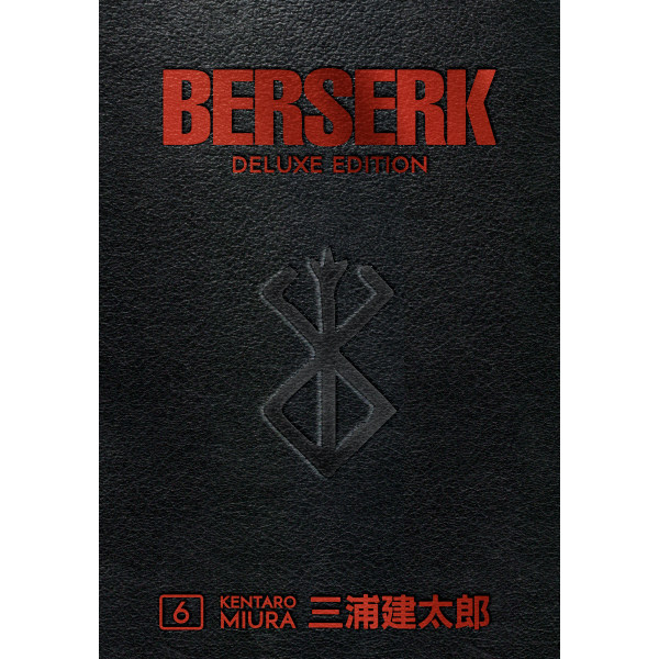 Berserk Deluxe Volume 6 9781506715230