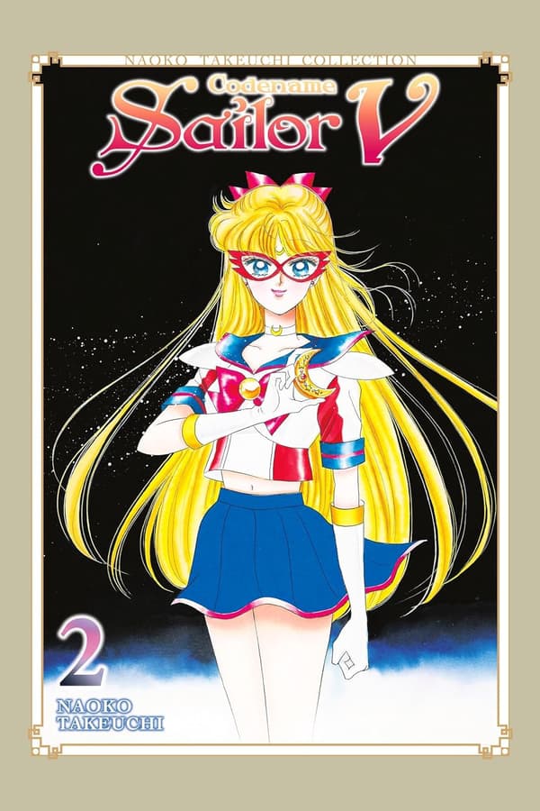 Codename: Sailor V 2 (Naoko Takeuchi Collection) 9798888771075