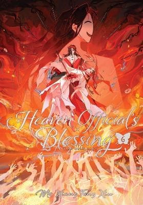 Heaven Official's Blessing 9798893731415
