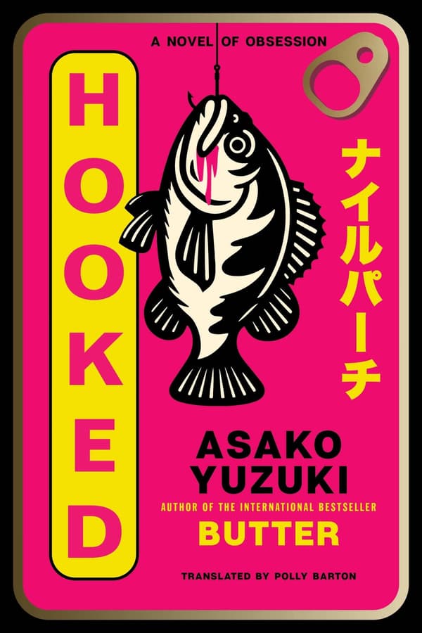 Hooked 9780063442412