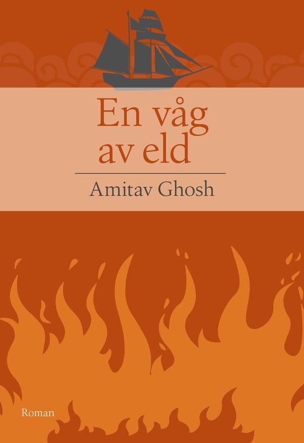 En våg av eld 9789198894288
