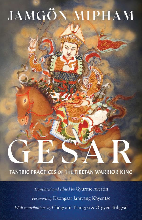 Gesar 9781611809152