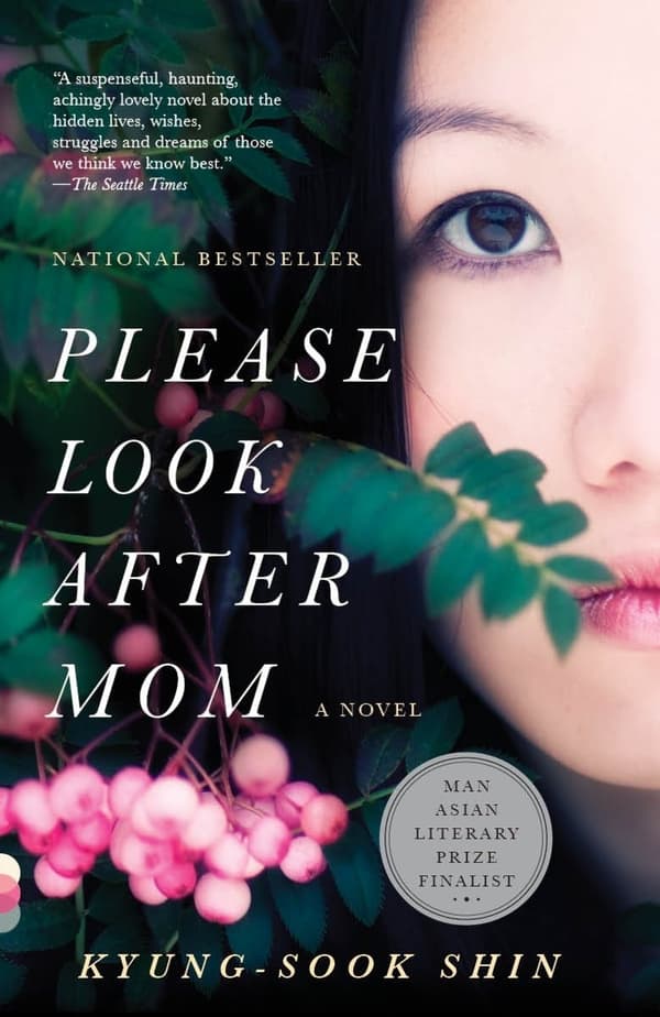 Please Look After Mom: A Novel 9780307739513