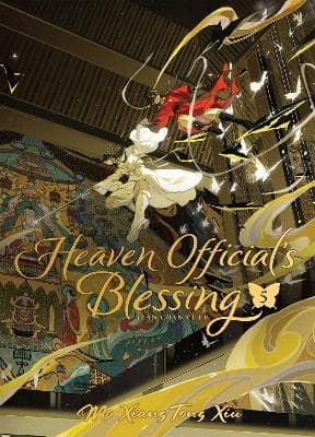 Heaven Official's Blessing 9798893731408