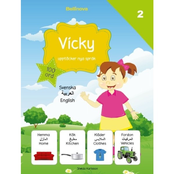 Vicky upptäcker nya språk : arabiska 9789198326239