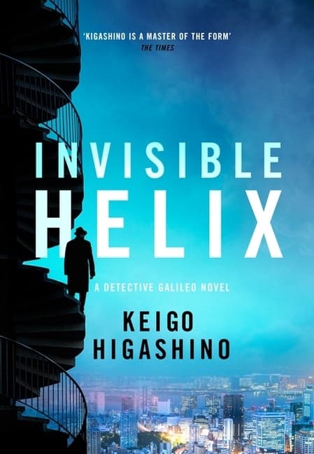 Invisible Helix 9780349147376