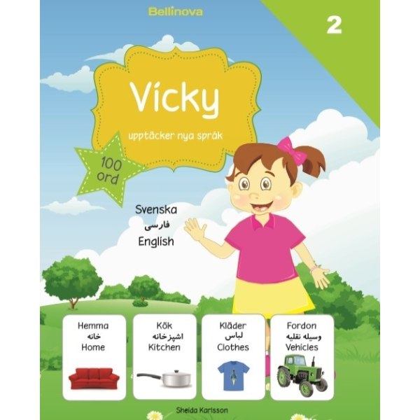 Vicky upptäcker nya språk : persiska 9789198326208