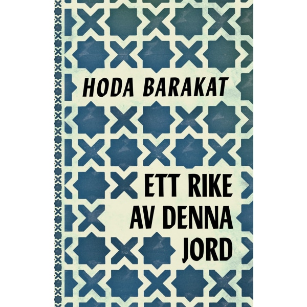 Ett rike av denna jord 9789173436687