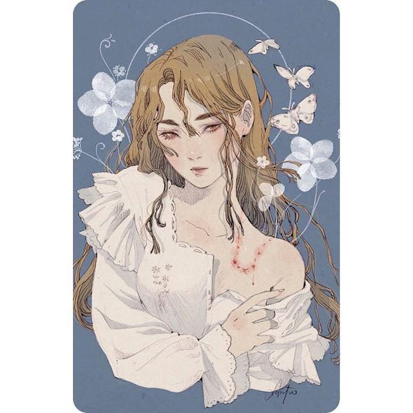 Vulnerability (Loputyn)