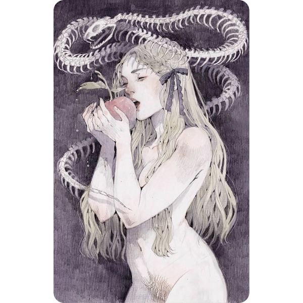 Desire (Loputyn)