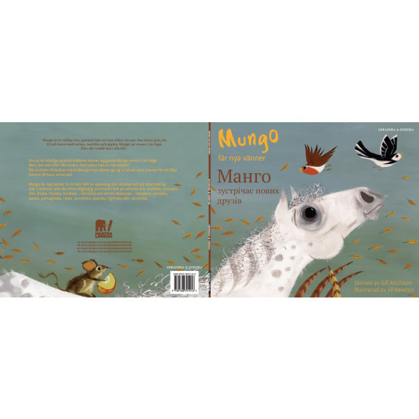Mungo får nya vänner (ukrainska och svenska) 9789188701916