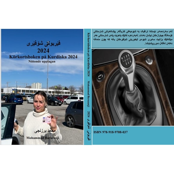 Körkortsboken på Kurdiska 2024 9789189708037
