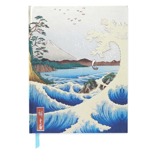 Hiroshige: Sea at Satta Sketch Book 9781783616886