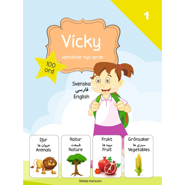 Vicky upptäcker nya språk 9789198271706