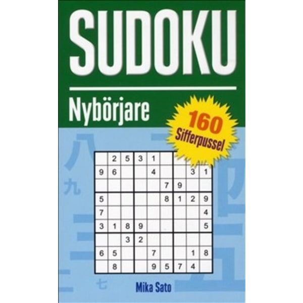 Sudoku Nybörjare Grön 9781848378018
