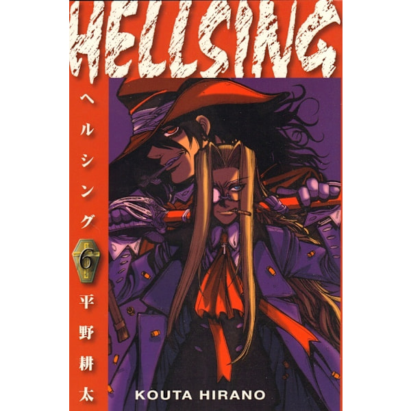 Hellsing. 06 9788763931458