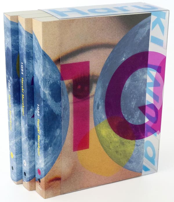1Q84 - 3 Volumes Box Set 9780345802934