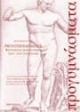 Progymnasmata 9789197407885