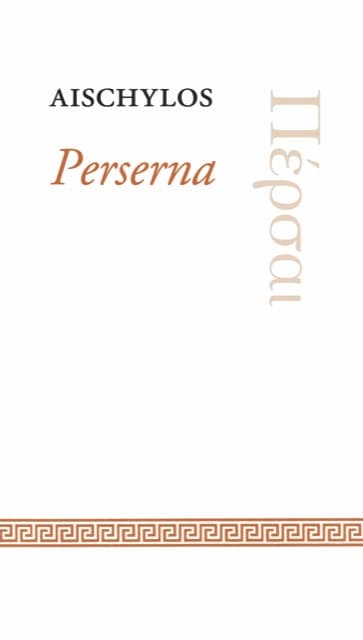 Perserna 9789172476714