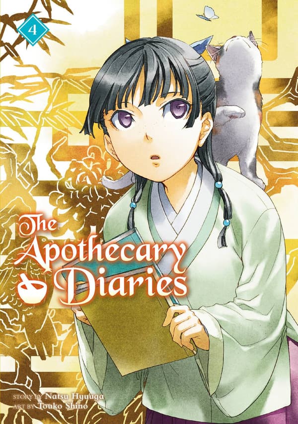 The Apothecary Diaries 04 (Light Novel) 9781646092970