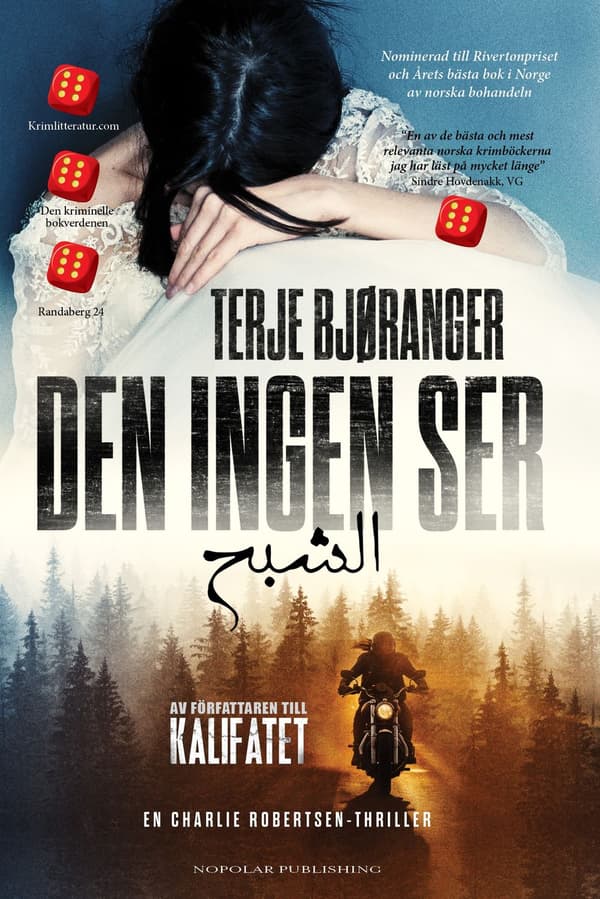 Den ingen ser 9789198858754