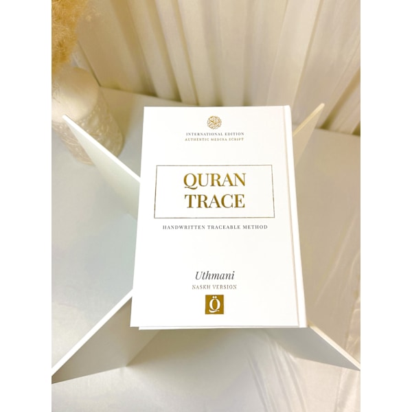 Quran Trace 9781399954105