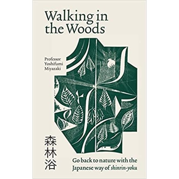 Walking in the Woods 9781783254149