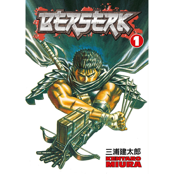 Berserk Volume 1 9781593070205