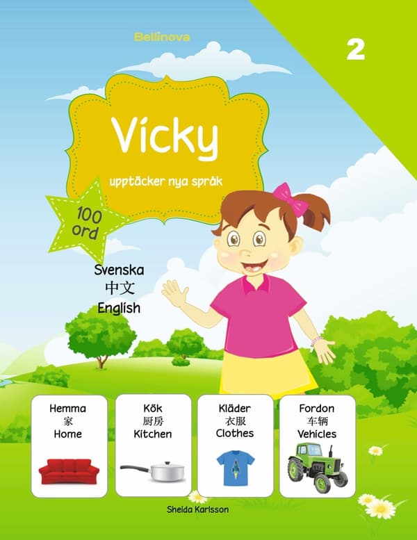 Vicky upptäcker nya språk 2 - Kinesiska 9789198558357
