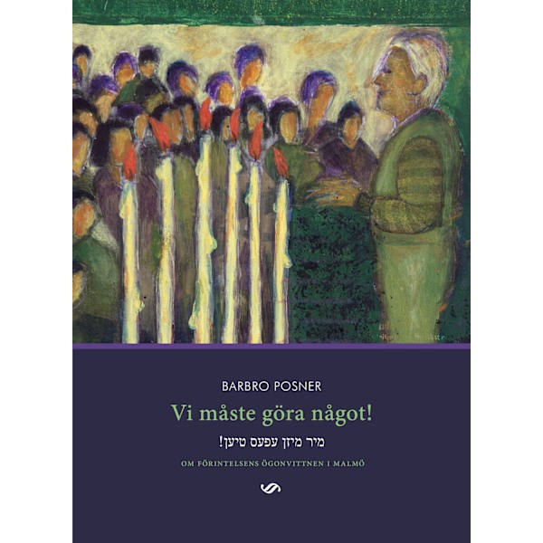 Vi måste göra något! 9789187875601