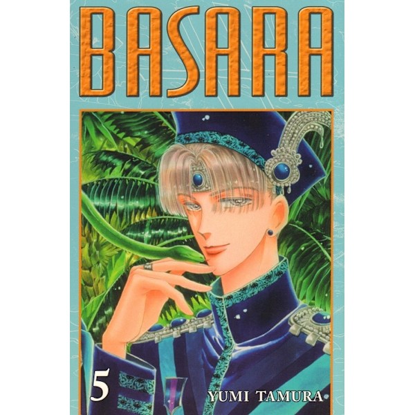 Basara 05 9788763931137
