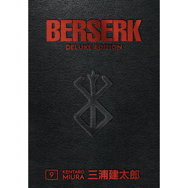 Berserk Deluxe Volume 9 9781506717920