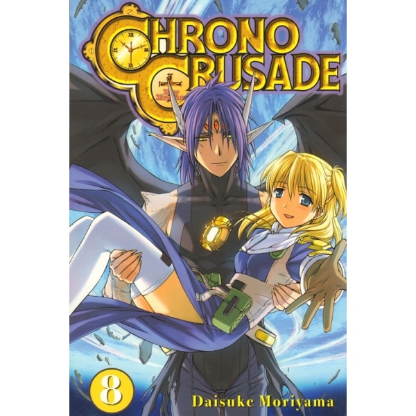 Chrono Crusade 8 9789172699113