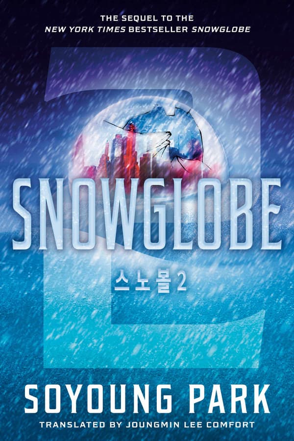 Snowglobe 2 9780593809174