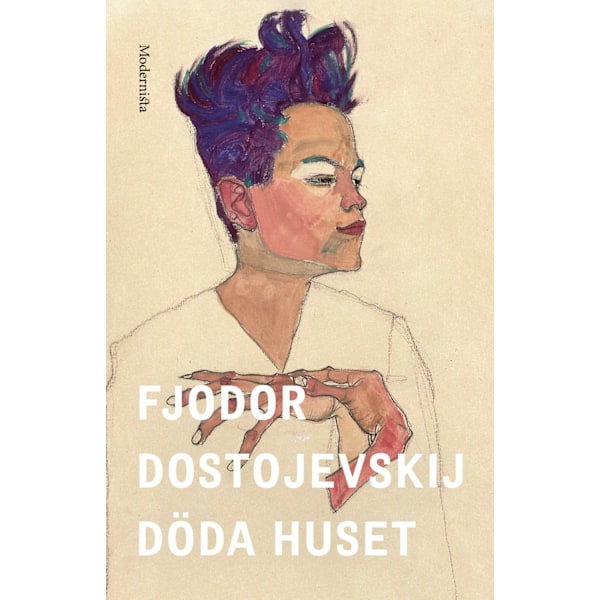 Döda huset 9789186629144