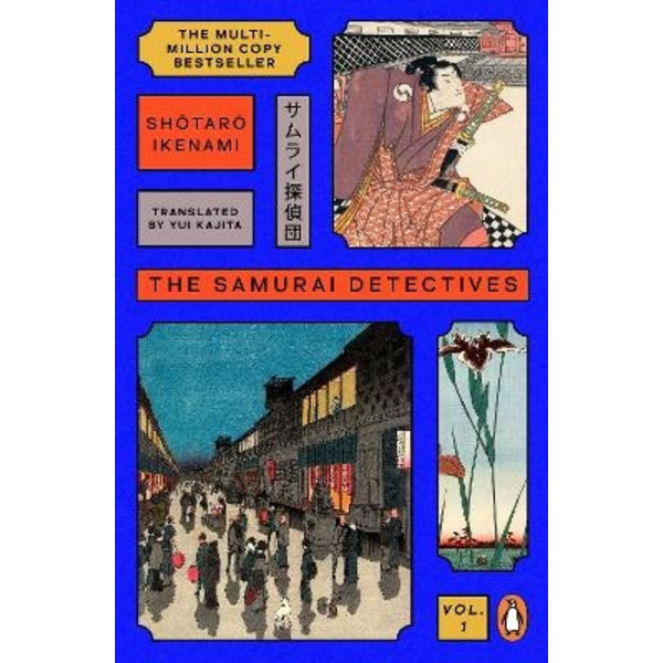 The Samurai Detectives: Volume 1 9781405975766