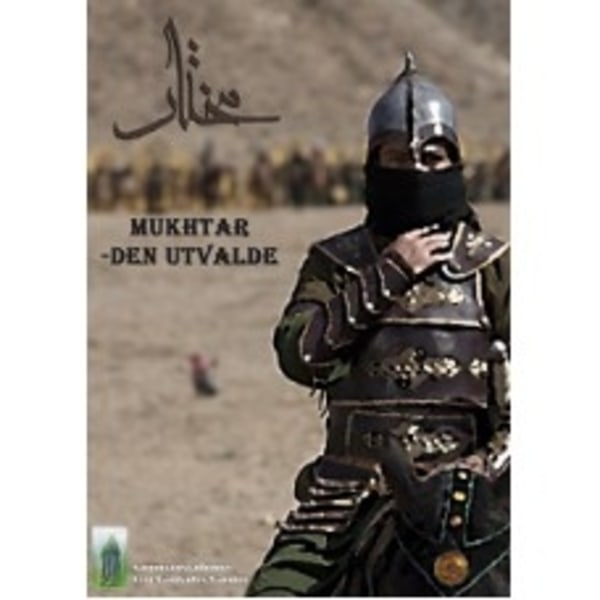 Mokhtar : den utvalde 9789186267094