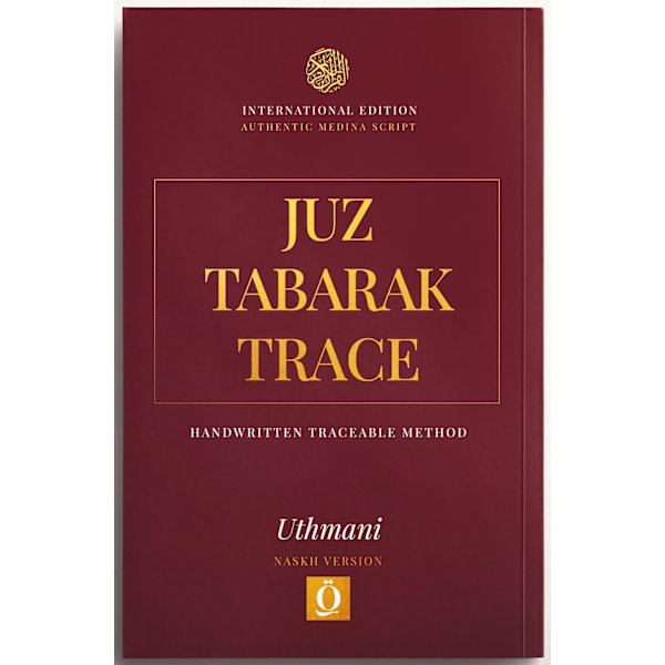 Juz Tabarak Trace 9781739411541