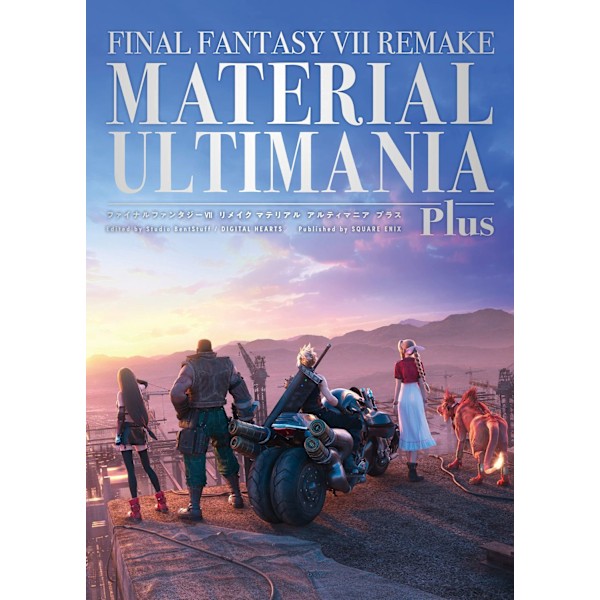 Final Fantasy VII Remake: Material Ultimania Plus 9781646091768