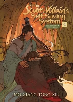 The Scum Villain's Self-Saving System 9781638585541