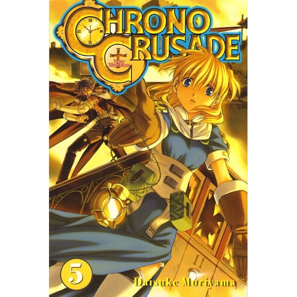 Chrono Crusade 5 9788763931588