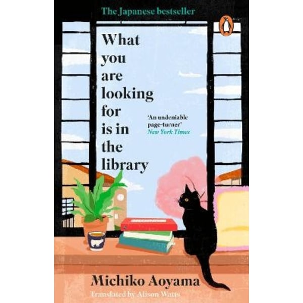 What You Are Looking for is in the Library 9781804994139