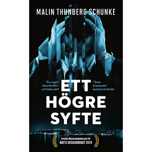 Ett högre syfte 9789164206541